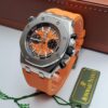 Audemars Piguet Wristwatches - Image 2
