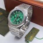 Audemars Piguet Wristwatches