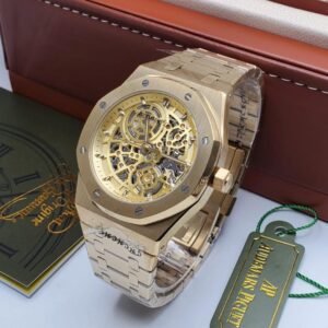 Audemars Piguet Wristwatches