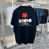 KENZO T-Shirt